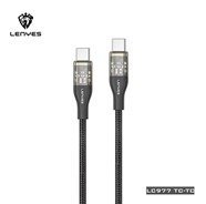  LC977-TC PD CABLE